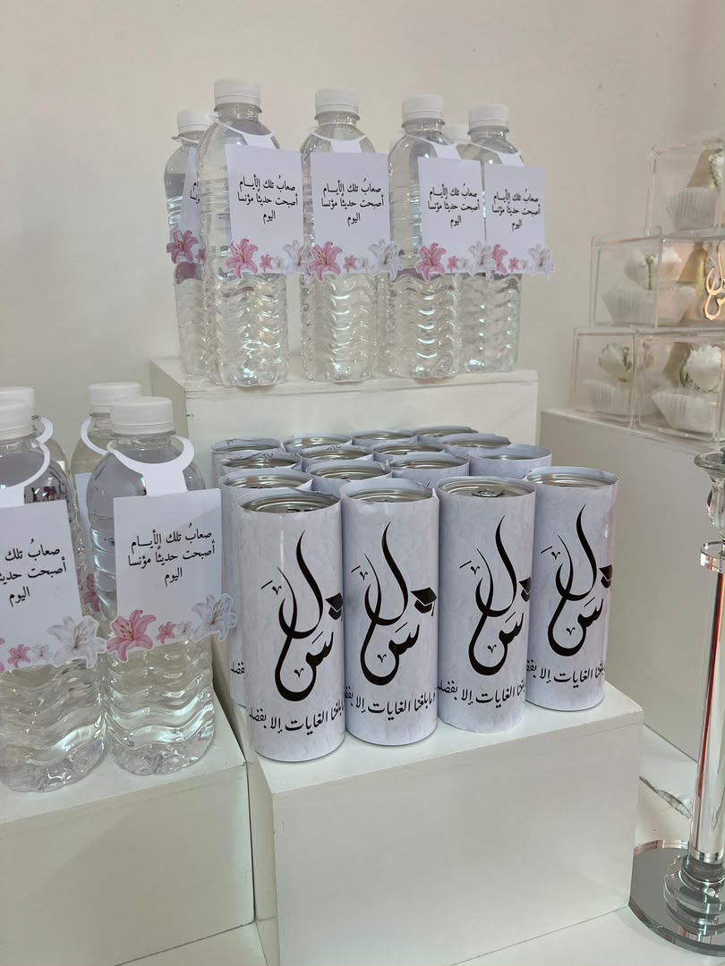 غطاء علب المشروبات (Cover Cannette) مخصص