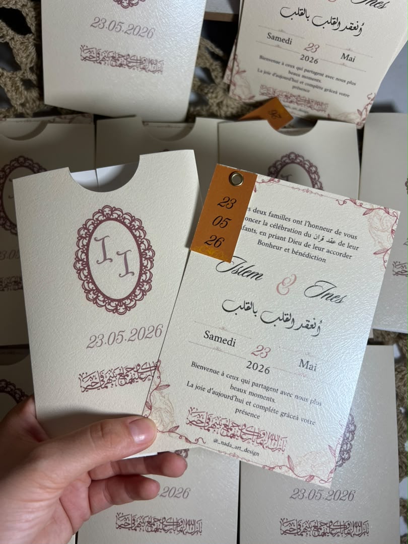 بطاقات طاولة / بطاقات صحون مخصصة