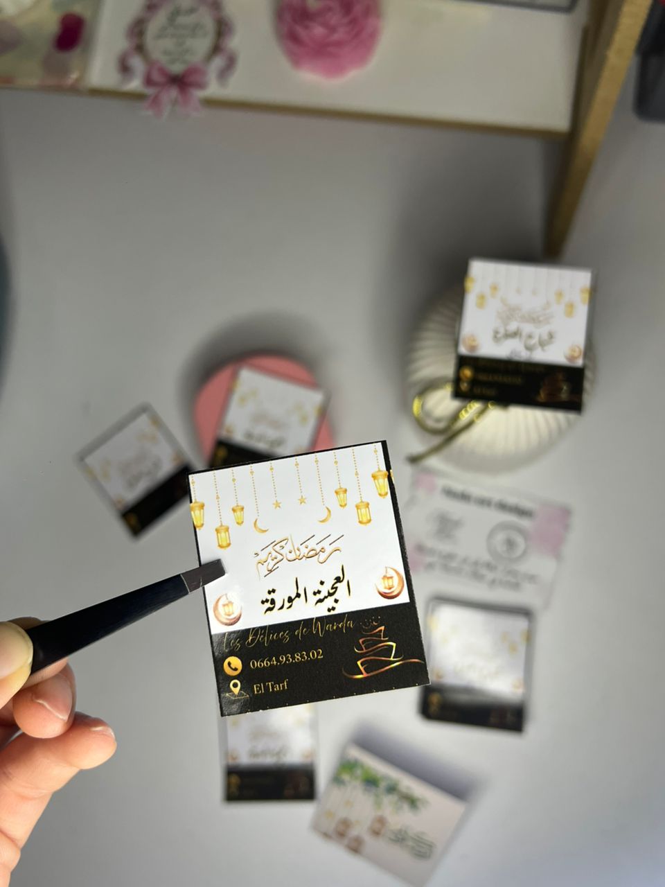 ستيكرز